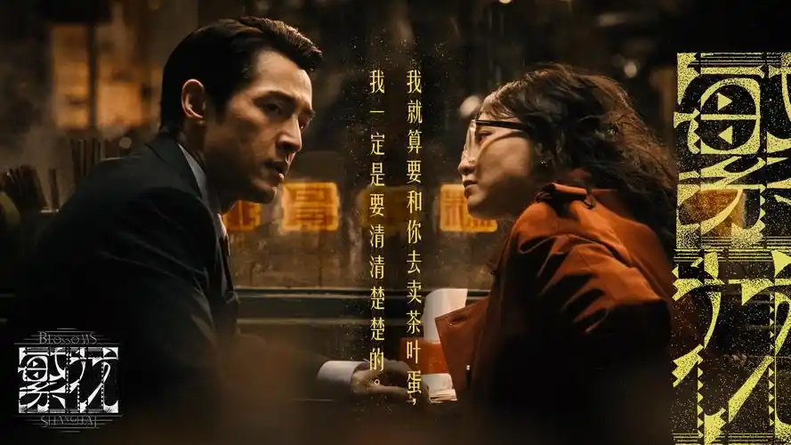 总裁在上主推